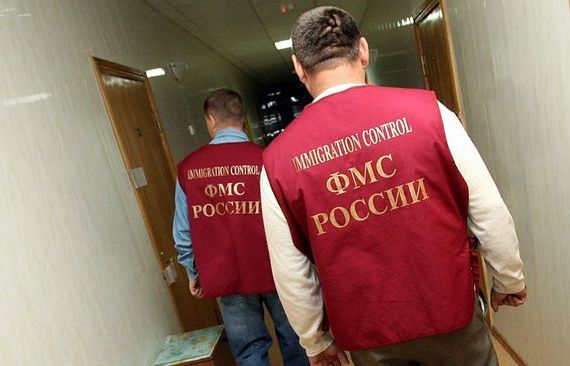 прописка в Зуевке